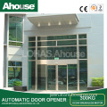 hall sliding glass door system